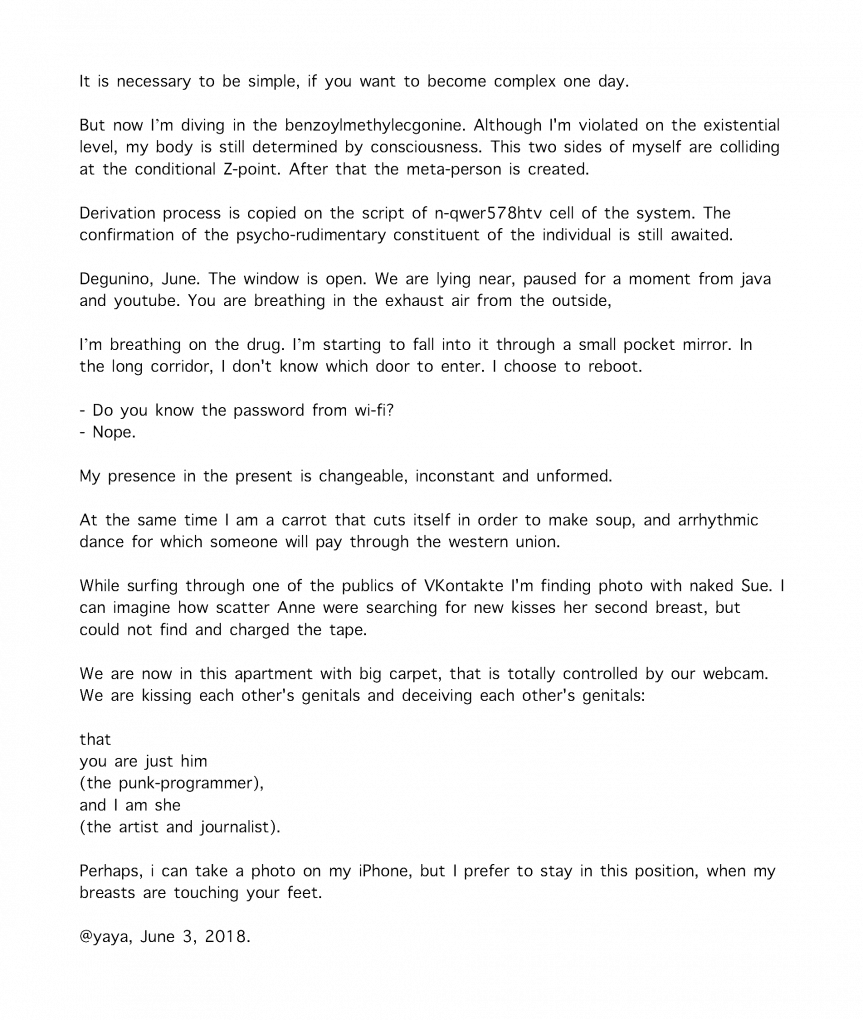 gallery/anastasia yakimenko - chapter seven - ground - july 2017